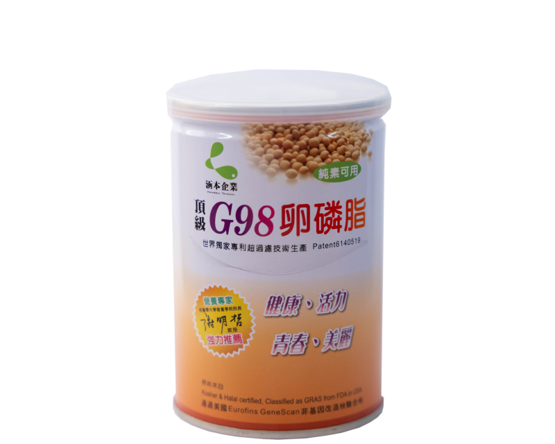 【Hanben 涵本】頂級G98黃金磷脂200克(純素)